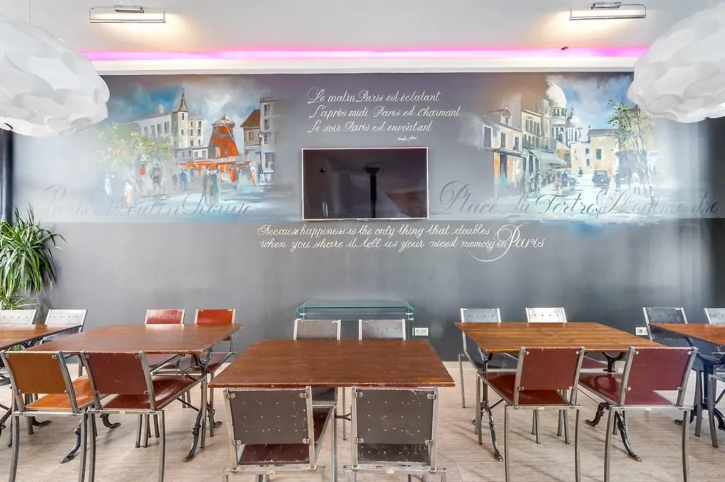 Hotel Sofia Paris-1